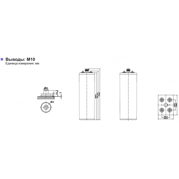 Аккумулятор Leoch 12 OPzS1200