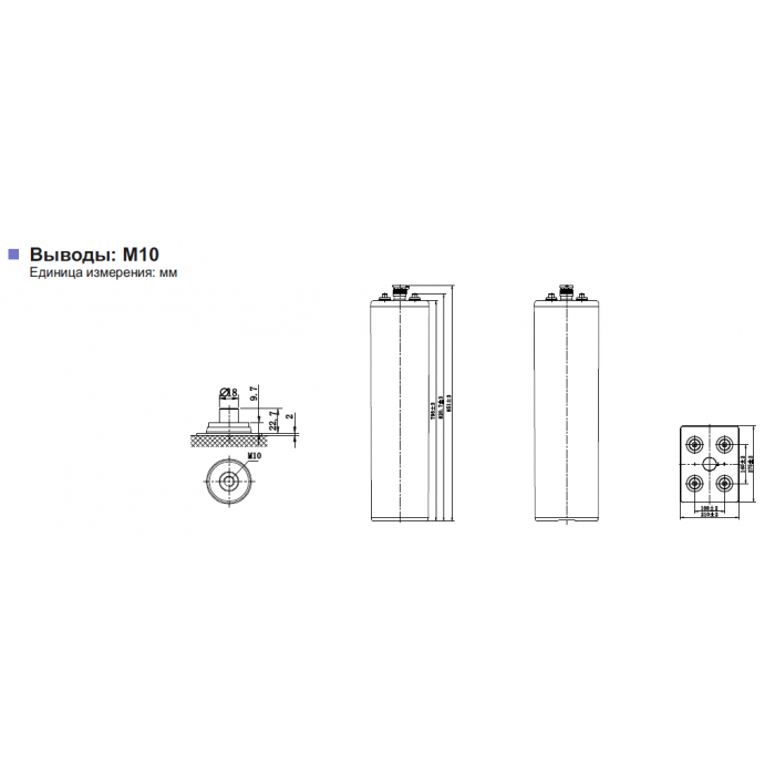 Аккумулятор Leoch 12 OPzS1500