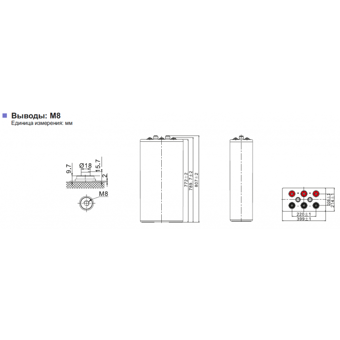 Аккумулятор Leoch 16OPzV2000