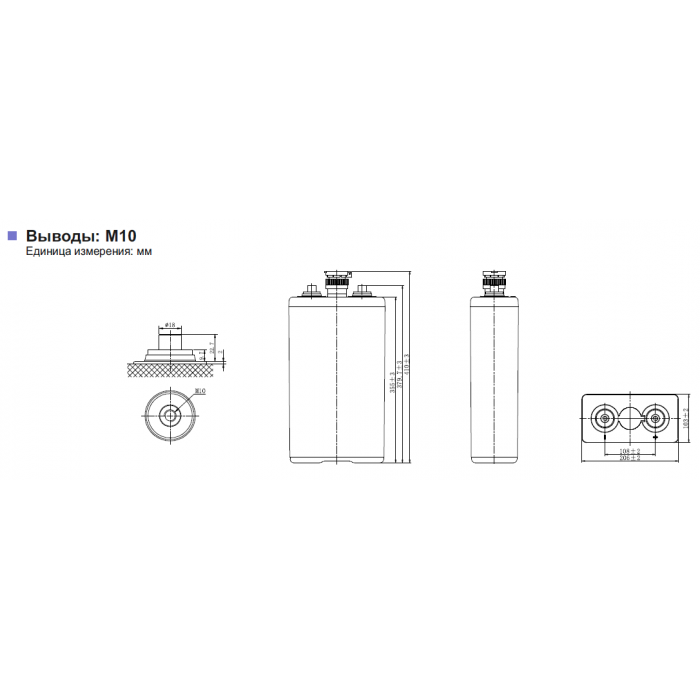 Аккумулятор Leoch 2 OPzS100