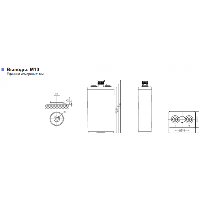 Аккумулятор Leoch 5 OPzS250