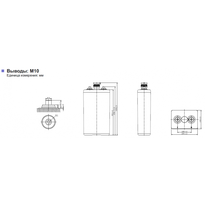 Аккумулятор Leoch 6 OPzS300