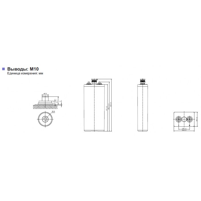 Аккумулятор Leoch 6 OPzS420