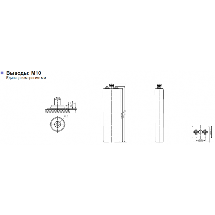 Аккумулятор Leoch 6 OPzS600