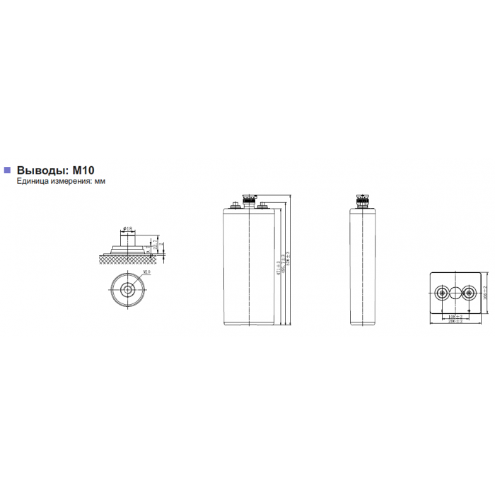 Аккумулятор Leoch 7 OPzS490