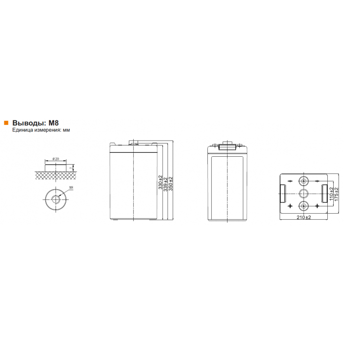 Аккумулятор Leoch DJ400