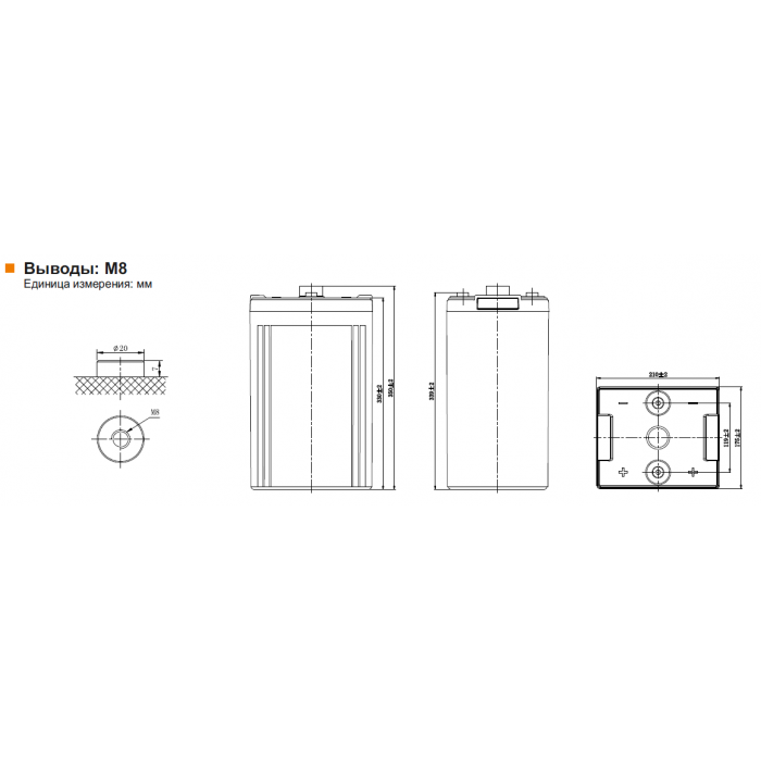 Аккумулятор Leoch DJ450