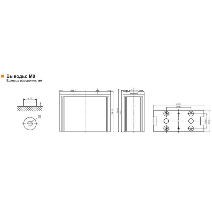 Аккумулятор Leoch DJ800