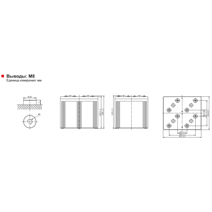 Аккумулятор Leoch DJG1500