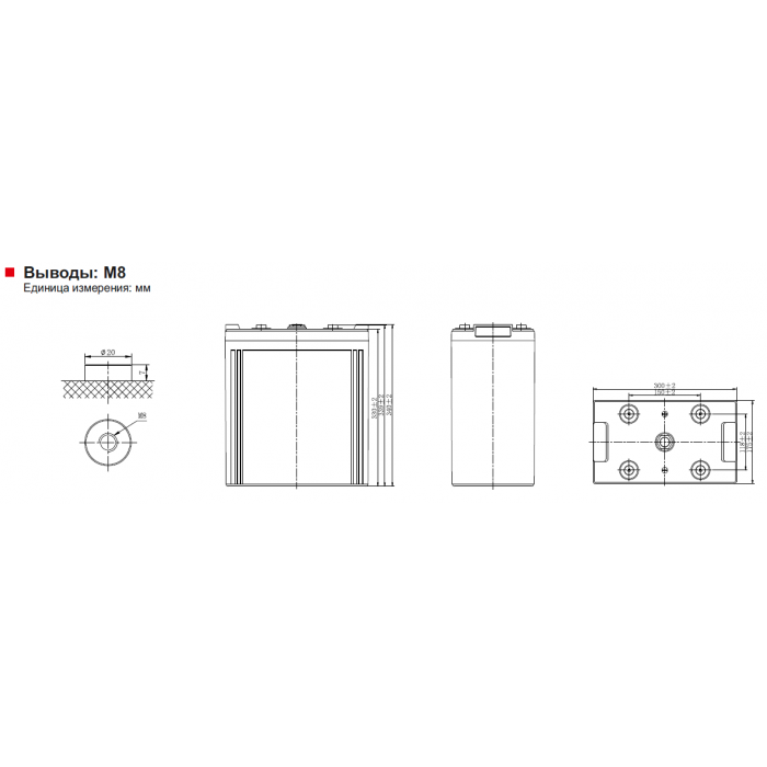 Аккумулятор Leoch DJG600