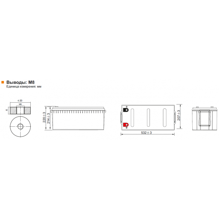 Аккумулятор Leoch DJM12180