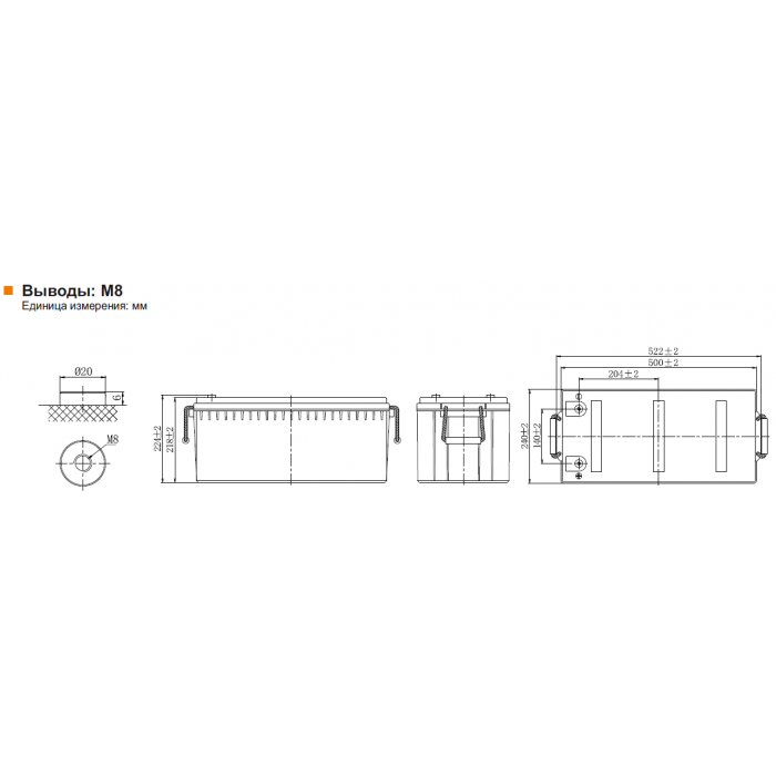 Аккумулятор Leoch DJM12200