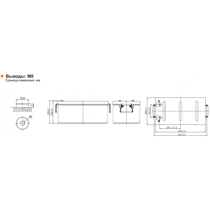 Аккумулятор Leoch DJM12250