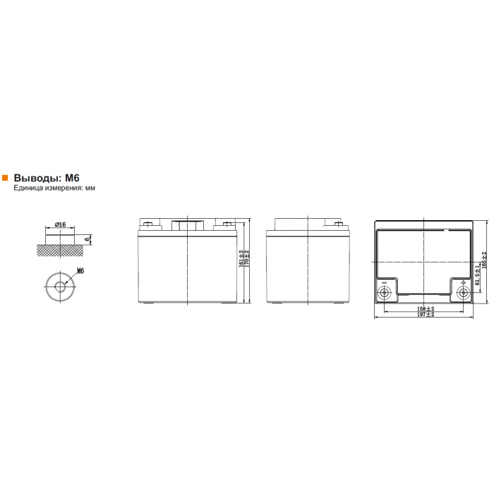 Аккумулятор Leoch DJM1238