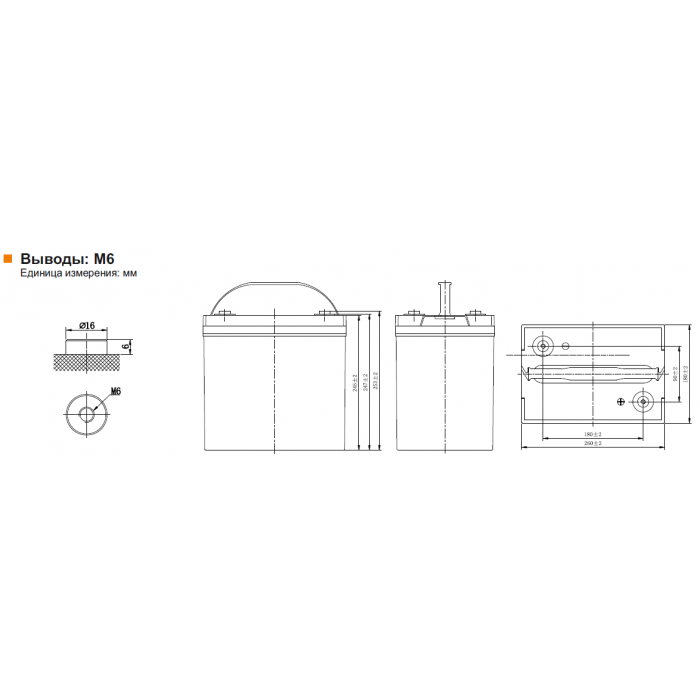 Аккумулятор Leoch DJM6150