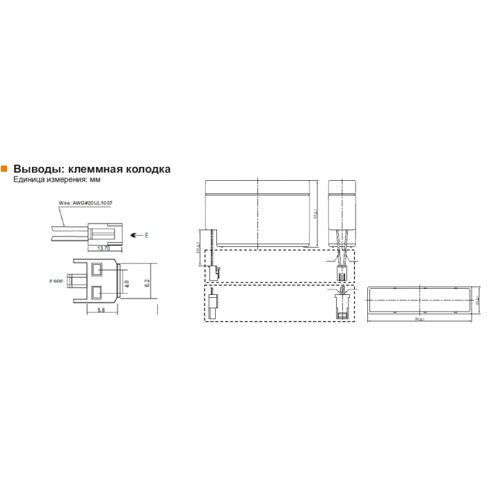 Аккумулятор Leoch DJW12-0.8
