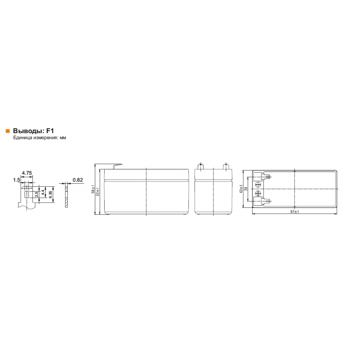 Аккумулятор Leoch DJW12-1.3