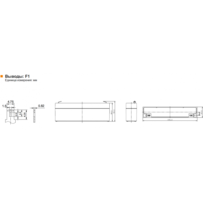 Аккумулятор Leoch DJW12-2.3