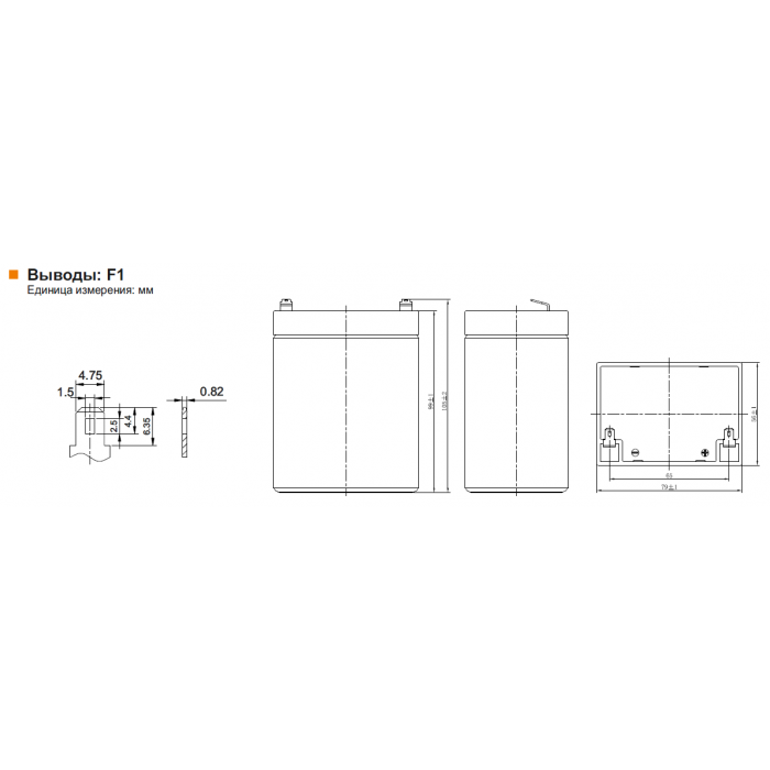 Аккумулятор Leoch DJW12-2.9