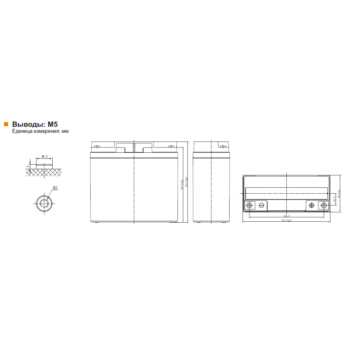 Аккумулятор Leoch DJW12-20