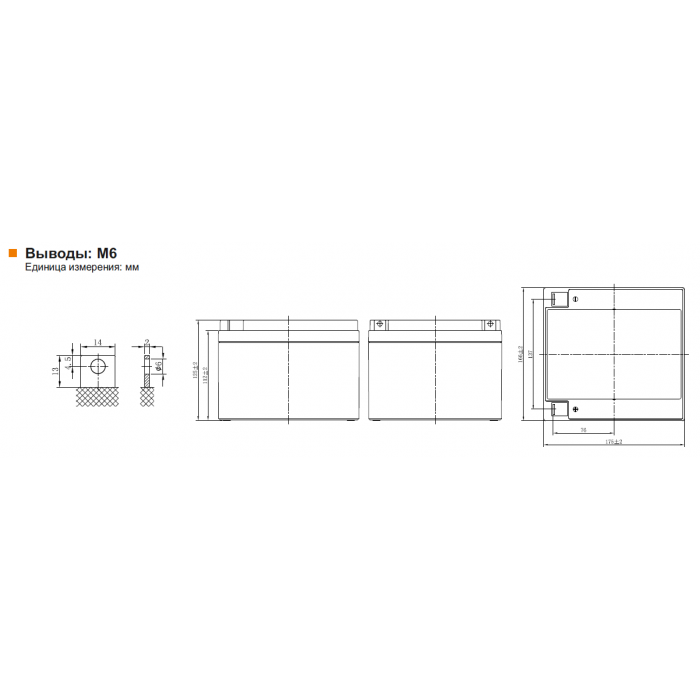 Аккумулятор Leoch DJW12-24