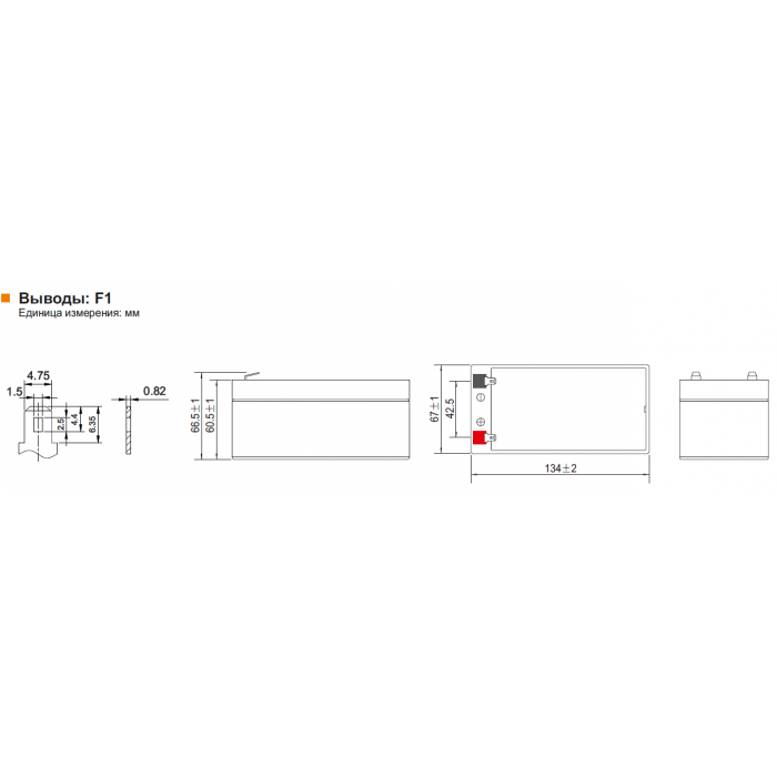 Аккумулятор Leoch DJW12-3.2