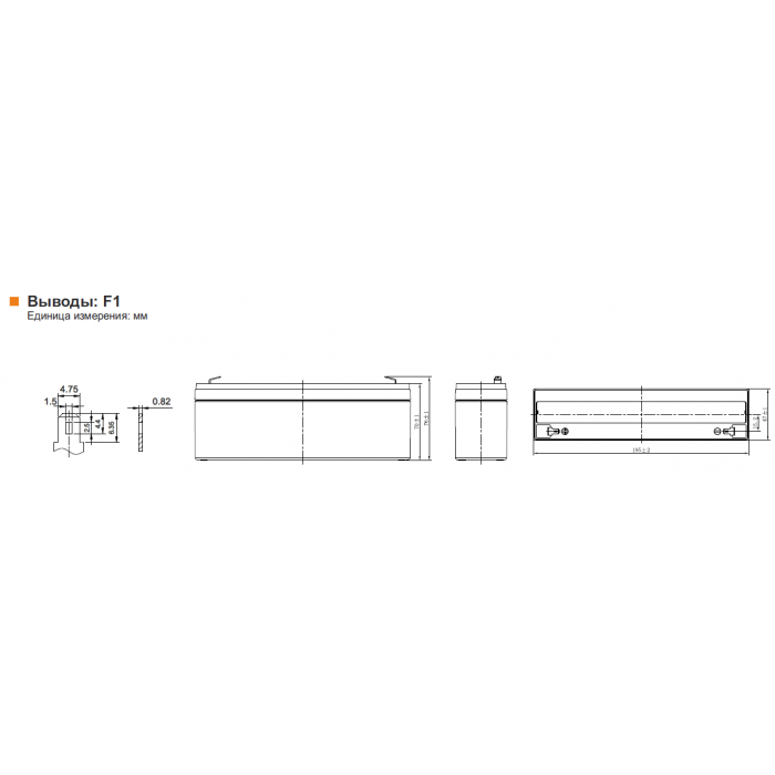 Аккумулятор Leoch DJW12-4.0L