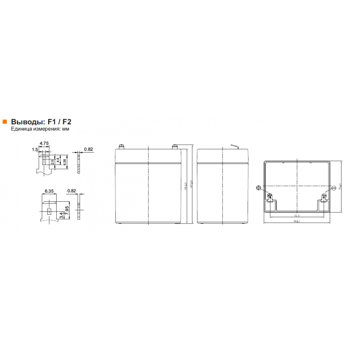 Аккумулятор Leoch DJW12-4.5