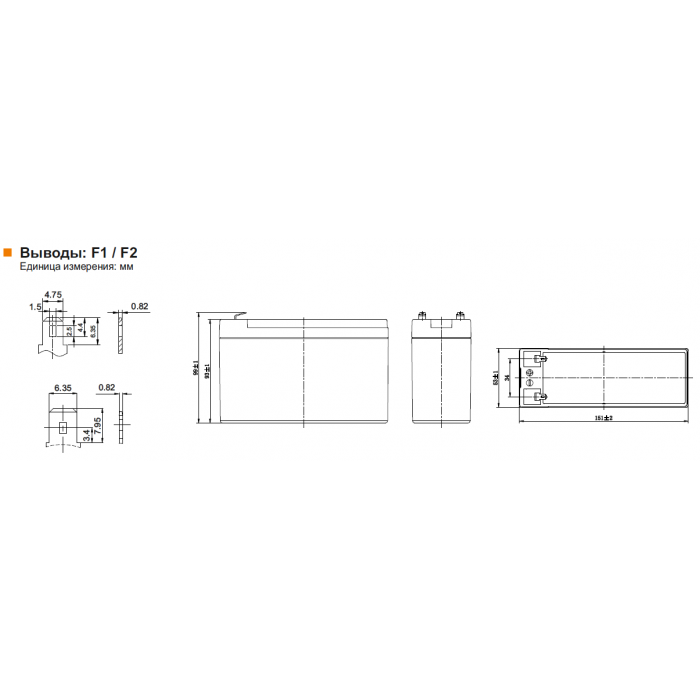 Аккумулятор Leoch DJW12-5.0