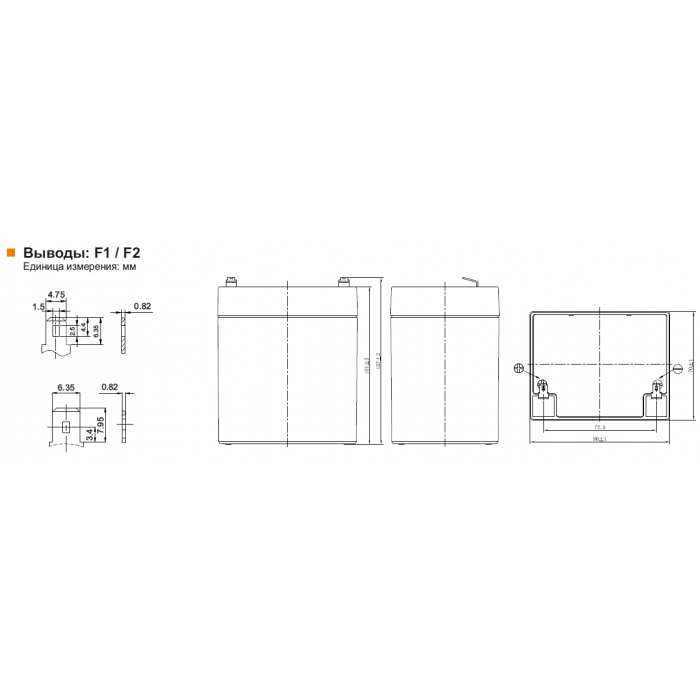 Аккумулятор Leoch DJW12-5.4