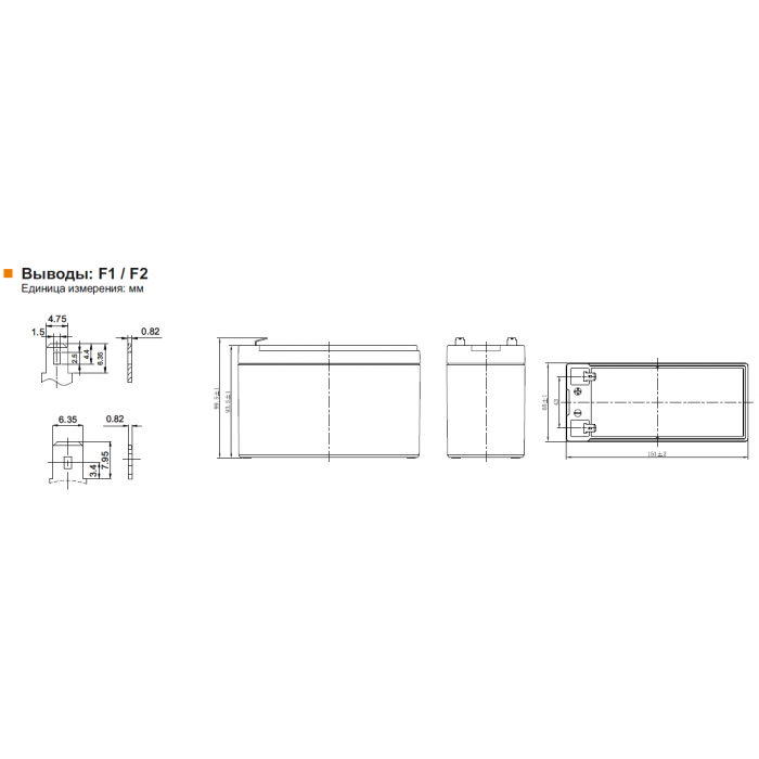 Аккумулятор Leoch DJW12-7.0
