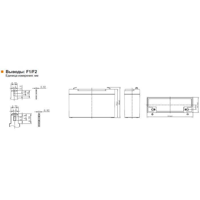 Аккумулятор Leoch DJW6-12