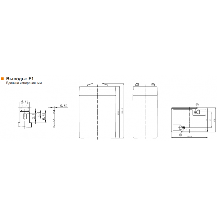 Аккумулятор Leoch DJW6-4.5