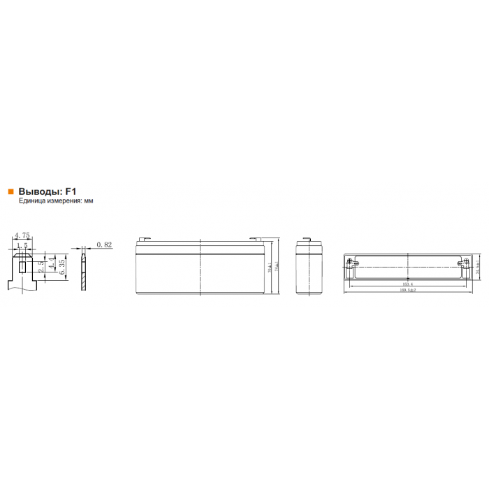 Аккумулятор Leoch DJW6-5.0