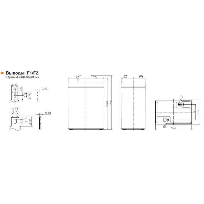 Аккумулятор Leoch DJW6-6.0