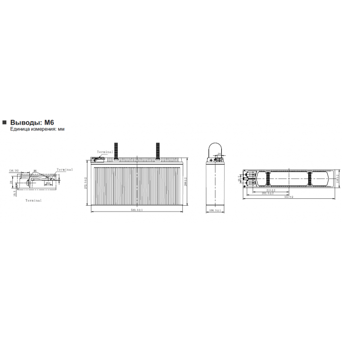 Аккумулятор Leoch FT12-150