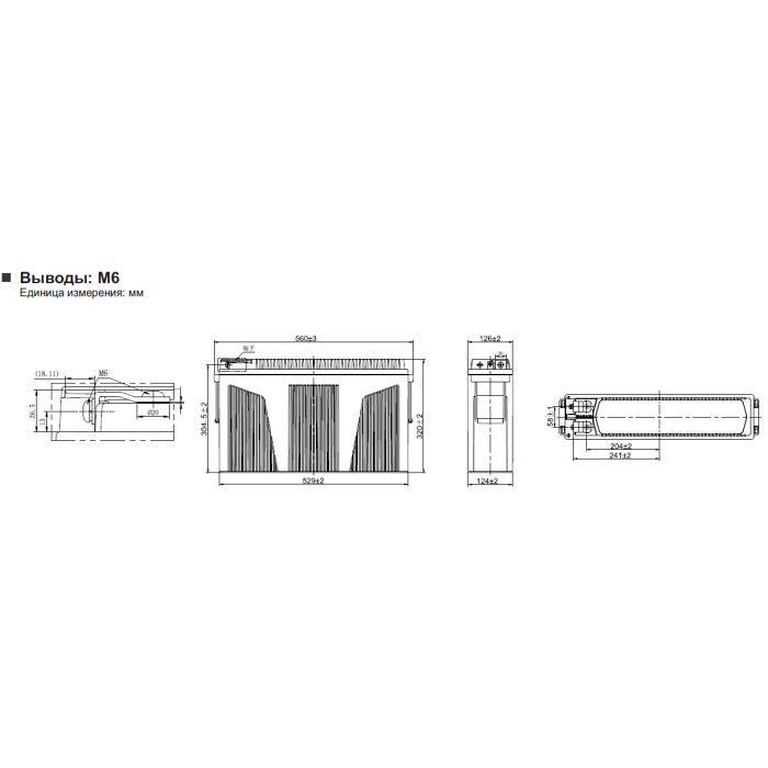 Аккумулятор Leoch FT12-190