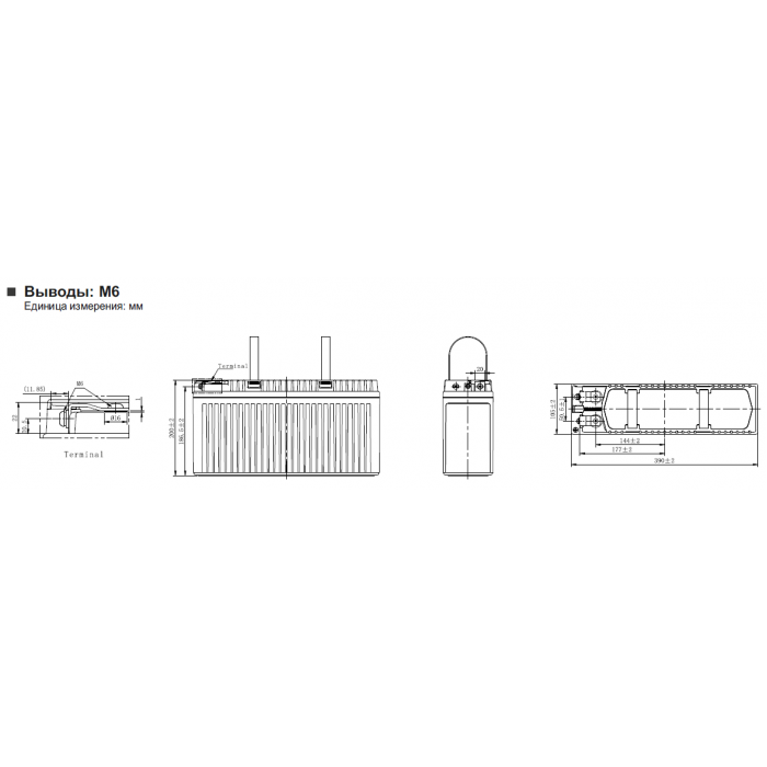 Аккумулятор Leoch FT12-50