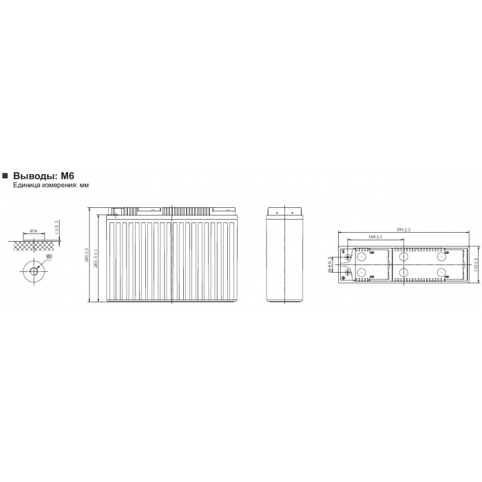 Аккумулятор Leoch FT12-90