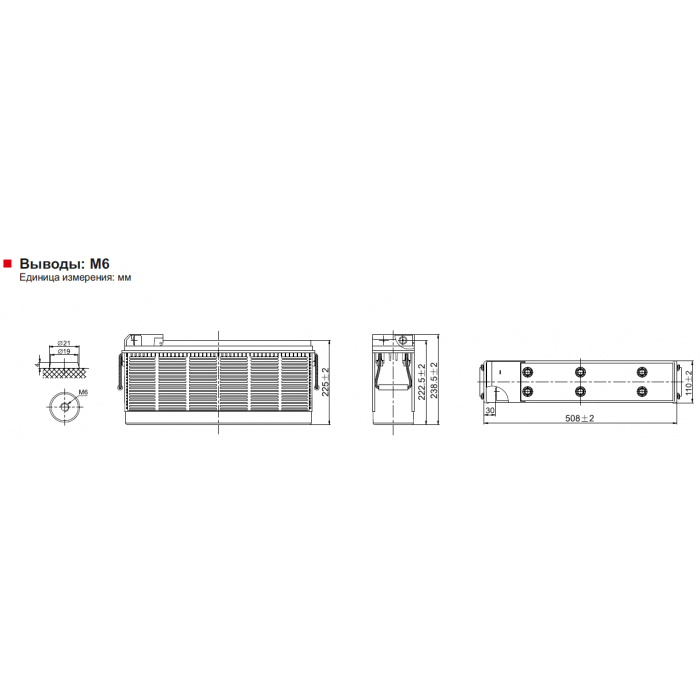 Аккумулятор Leoch FTG12-150