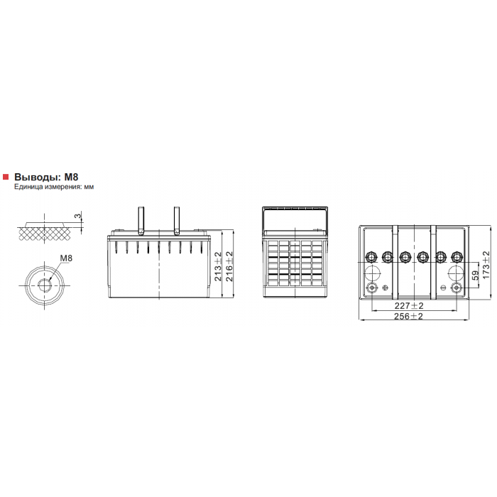Аккумулятор Leoch LHR12300W