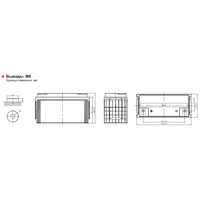 Аккумулятор Leoch LHR12450W