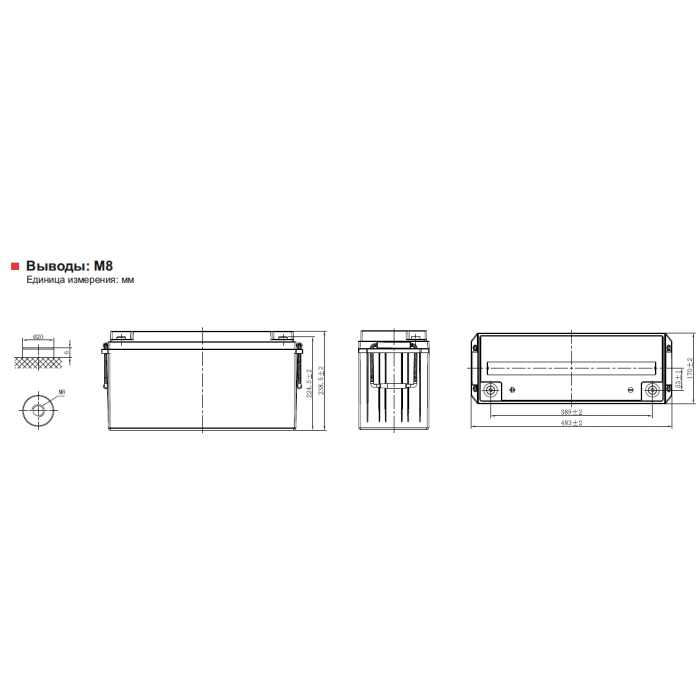 Аккумулятор Leoch LHR12510W(A)