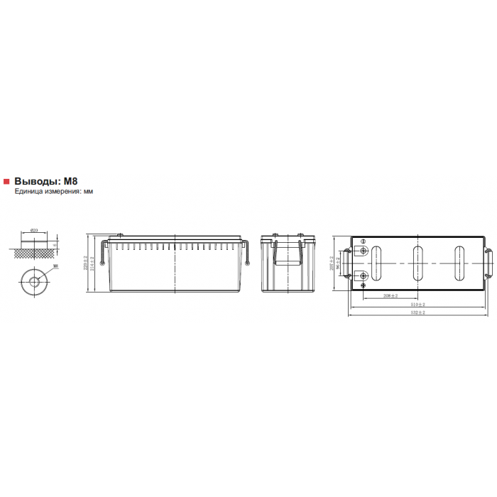 Аккумулятор Leoch LHR12605W(A)