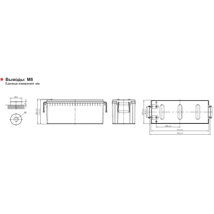 Аккумулятор Leoch LHR12650W