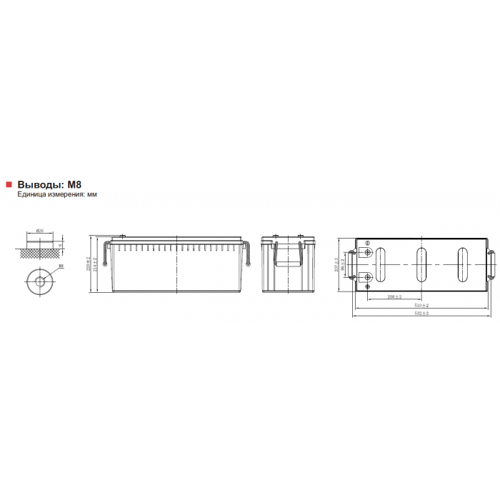 Аккумулятор Leoch LHR12700W(A)