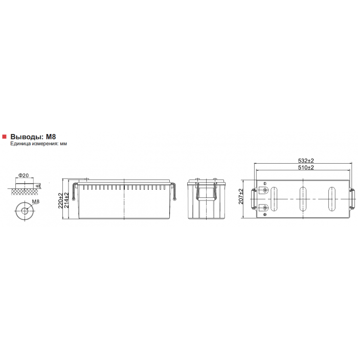 Аккумулятор Leoch LHR12705W
