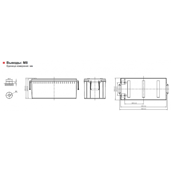 Аккумулятор Leoch LHR12800W