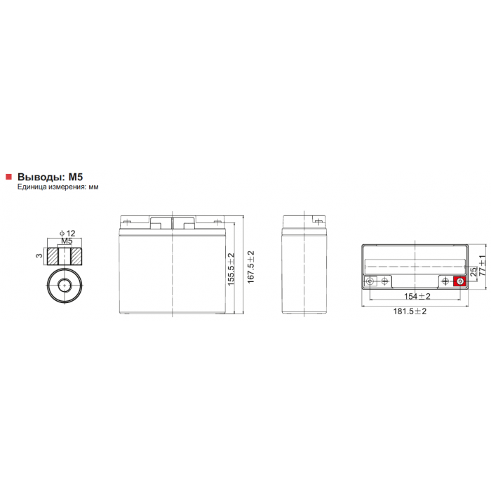 Аккумулятор Leoch LHR1285W