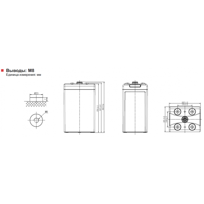Аккумулятор Leoch LHR1950W